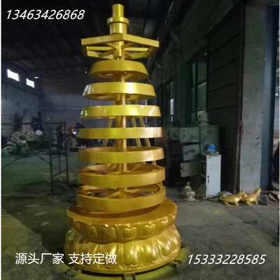 大型铸铜舍利塔雕塑纯铜塔刹寺庙塔尖文昌塔书桌摆件艺都厂家定制