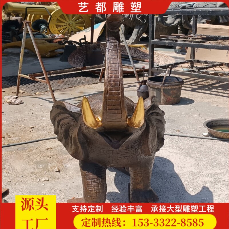 纯铜大象雕塑一对古法铸造招财吸雕塑