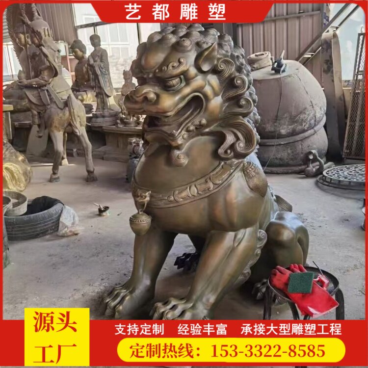 纯铜狮子雕塑一对古法铸造仿古故宫狮别墅庭院门口镇宅招财风水