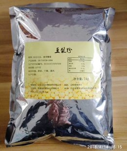 商用1KG大包装豆浆粉东北非转基因大豆豆浆粉不含蔗糖