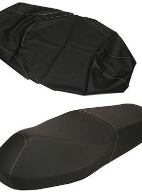 适用本田PCX150摩托车改装防晒坐垫套 PCX125改装坐垫皮配件