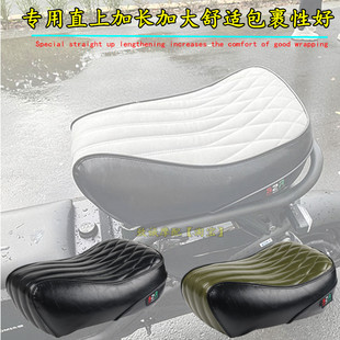 S2R适用五羊本田电动车zoomer祖玛坐垫加大舒适座包专用直上配件
