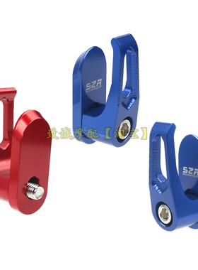 S2R适用小刀电动车挂钩电瓶车N8前挂钩铝合金头盔挂钩改装配件