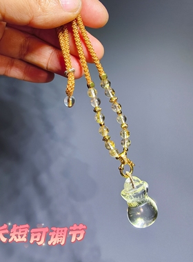 天然水晶九尾狐狐狸凤九金发晶钛晶黄水晶钱袋子福袋雕刻项链吊坠