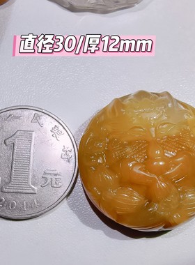 小号迷你高品质黄兔毛粉晶黄水晶九尾狐手牌吊坠锁骨链项链毛衣链