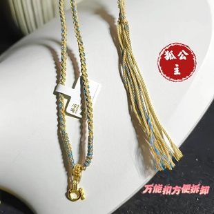 手工编织泰国佛牌链子唐卡挂绳玉石吊坠项链藏风手搓棉绳万能扣