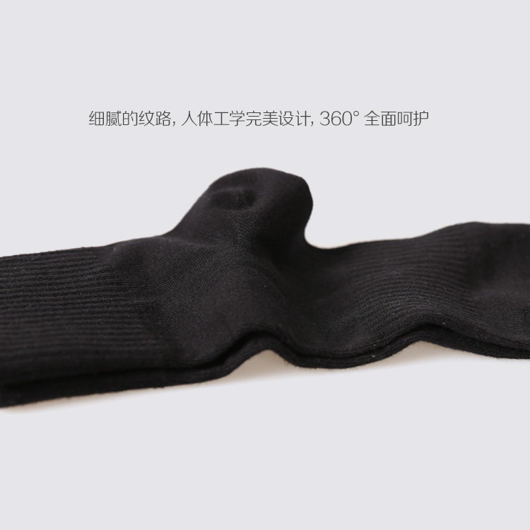 Chaussettes - collants mouvement - Ref 755390 Image 5
