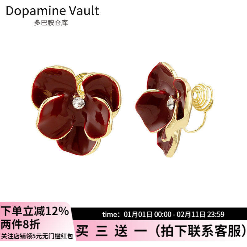 多巴胺仓库」雾枝.复古安可拉红色花朵耳钉小众设计日常百搭耳夹,饰品/流行首饰/时尚饰品新,耳夹,淘宝优惠券,粉丝福利购,淘宝优惠卷