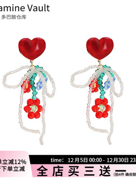 多巴胺仓库」枝上春.红色花朵串珠耳环爱心小众个性蝴蝶结耳饰女
