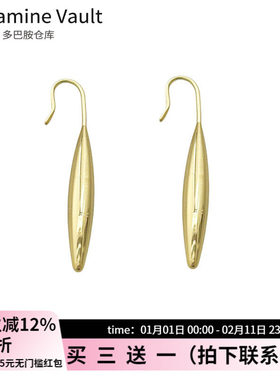Dopamine Vault」颂时歌.冷淡风金属水滴耳钩女简约时尚气质耳环