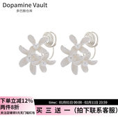 Dopamine Vault」倦枝眠.高级感滴釉珍珠花朵耳钉女小众百搭耳夹