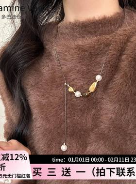 可抽拉高级感珍珠项链毛衣链女