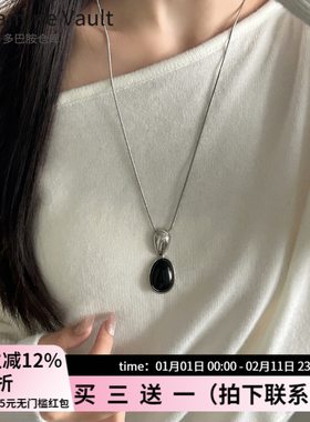 黑玛瑙水滴高级感小众百搭毛衣链