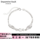 Dopamine Vault」三生.999足银多层手链小众设计转运珠送女友手饰