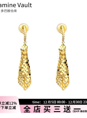 多巴胺仓库」南栀.日常几何鱼鳞菱形亮片耳环女独特气质百搭耳夹