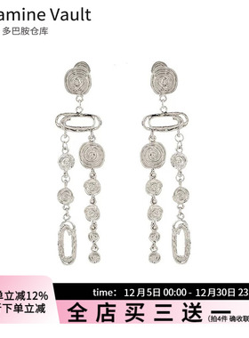 Dopamine Vault」风入松.高级感个性几何长款流苏耳环无耳洞耳饰