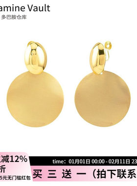 Dopamine Vault」素商.时尚夸张个性金色圆形耳环冷淡风气质耳夹