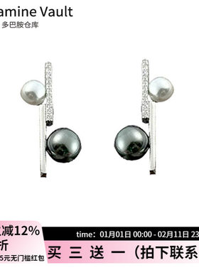 Dopamine Vault」律动的音符.百搭极简风黑色珍珠耳钉女