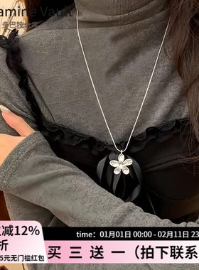 ins风抽拉花朵长款百搭毛衣链女