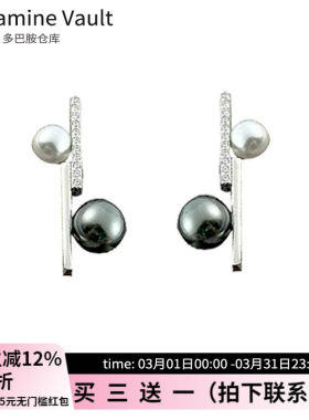 Dopamine Vault」律动的音符.百搭极简风黑色珍珠耳钉女