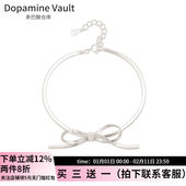 Dopamine Vault」枕檀风.蝴蝶结手链女925纯银精致百搭高级感手饰