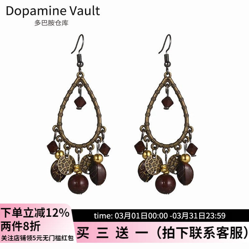 多巴胺仓库」朝欢.波西米亚复古串珠长流苏水滴民族度假风耳环