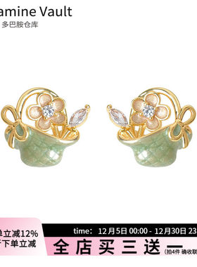 多巴胺仓库」青菡.森系田园风花篮手工彩绘珐琅滴釉微镶锆石耳钉