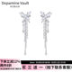 Dopamine Vault」花瑶.清冷风锆石蝴蝶流苏小众百搭无耳洞耳骨夹