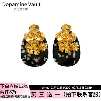 多巴胺仓库」霜烬.复古夸张黑金立体金属花朵耳钉中古设计感耳环