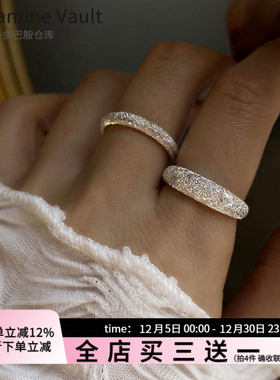 小众925银磨砂简约百搭情侣戒指