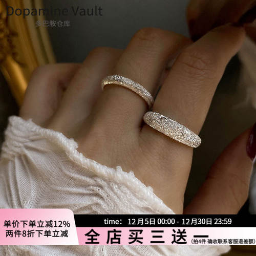 小众925银磨砂简约百搭情侣戒指