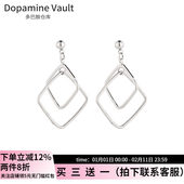Dopamine Vault」知薇.小众设计耳环女简约几何气质百搭日常耳夹