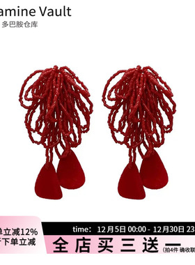 多巴胺仓库」相见欢.新中式复古红色流苏耳钉高级感新娘结婚耳环