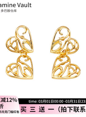 Dopamine Vault」知楠.冷淡风镂空爱心吊坠耳环极简金属小众耳钉