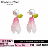 多巴胺仓库」花未识.新中式 国风玉兰花珍珠耳环甜美小众优雅耳环