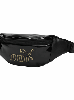 Puma彪马 漆皮亮面人造革单肩斜挎包腰包 黑色