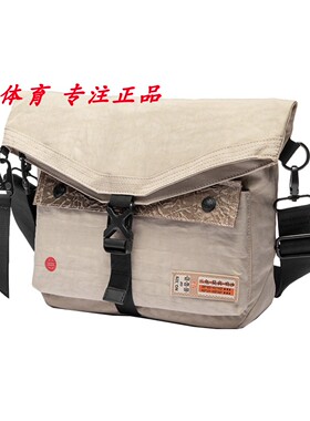 李宁 敦煌博物馆联名 CF溯系列邮差包潮流质感单肩背包斜挎包