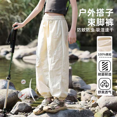 休闲裤大童夏装防蚊运动裤子
