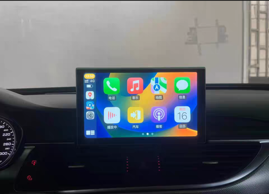 12-18款奥迪A6L升级9寸伸缩安卓大屏导航 内置无线carplay