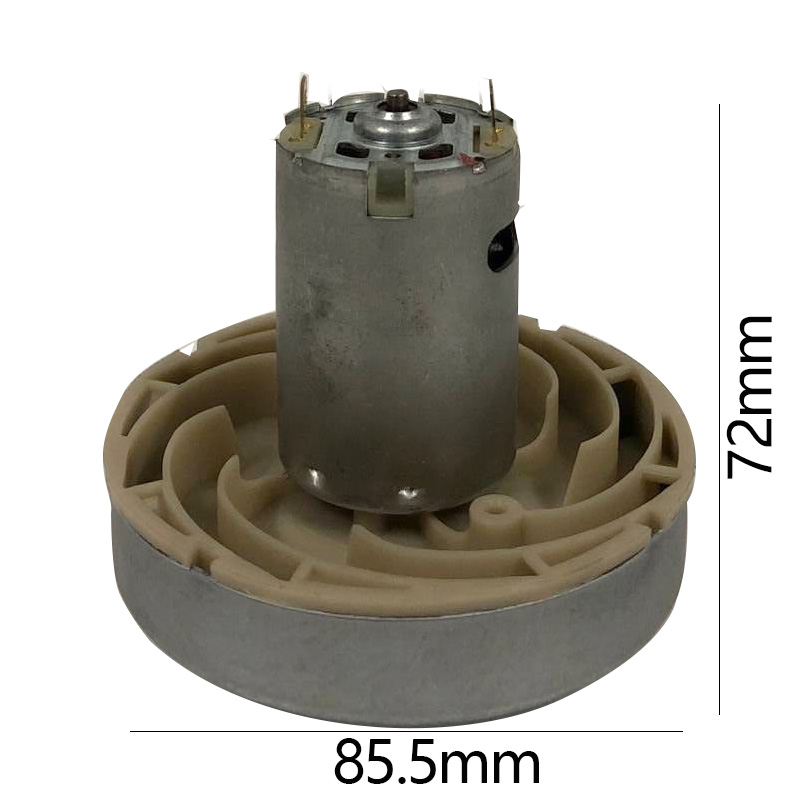 适配无线吸尘器电机545主机14.8v/21.6v/22.2v/18v 电机马达100W