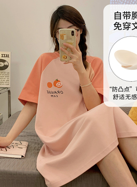 夏季新款带胸垫睡衣女夏季薄款套头短袖睡裙休闲家居服90603