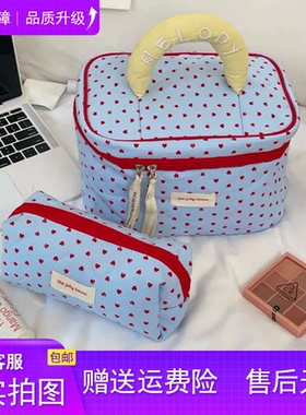 蓝色爱心化妆包女2025新款便携大容量化妆品收纳包
