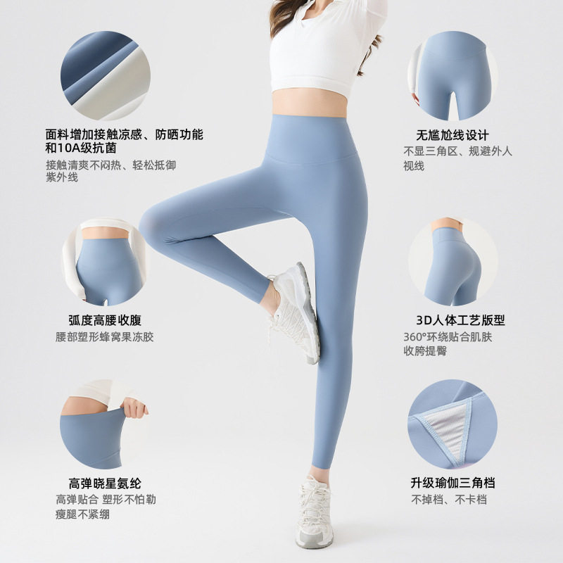 小个子鲨鱼裤女外穿2026新款打底裤