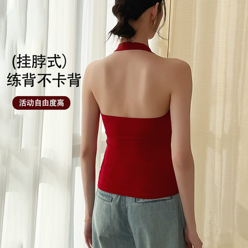 春夏法式U领带胸垫露背吊带背心