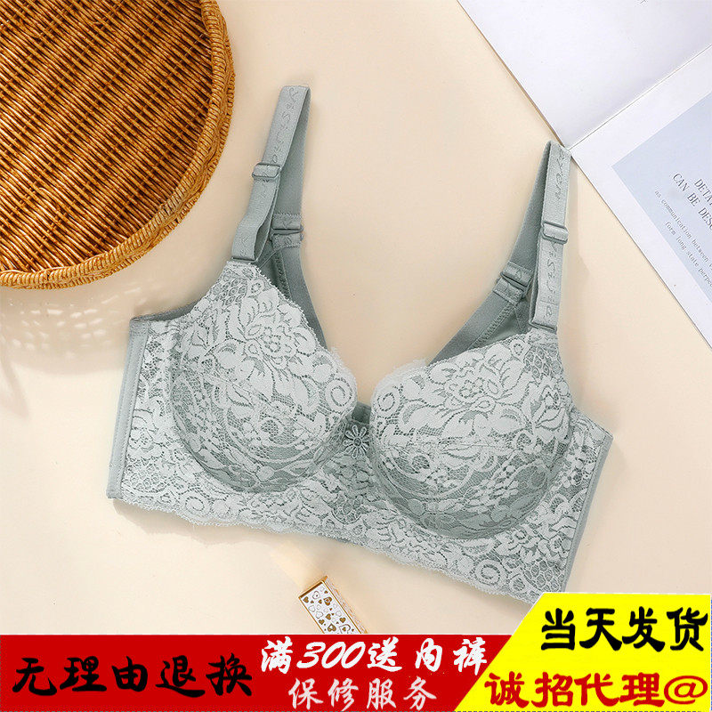 佳曼尔塑身衣沃佳 既康二代银狐之恋文胸 可诺丹婷正品内衣收副乳