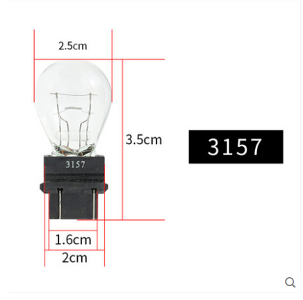 适用jeep指南者大切诺基11-19款日间行车灯日行灯泡3157T25PSX24W