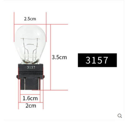 适用jeep指南者大切诺基11-19款日间行车灯日行灯泡3157T25PSX24W