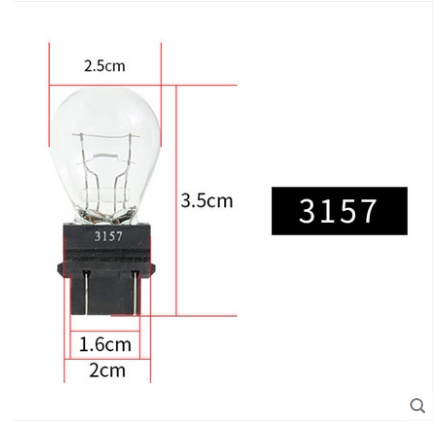 适用jeep指南者大切诺基11-19款日间行车灯日行灯泡3157T25PSX24W