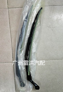 众泰Z200 Z200HB朗朗 朗俊雨刮臂 雨刷臂 雨刮支架 有骨雨刮片