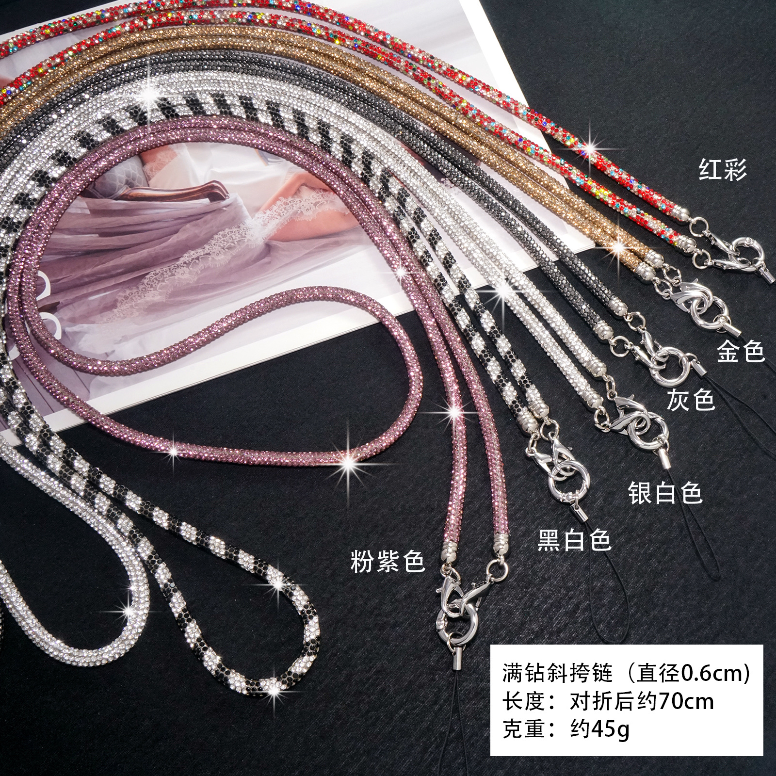 满钻斜挎可背挂绳女水钻长款肩背电话套手机壳防丢新款水晶钻链子